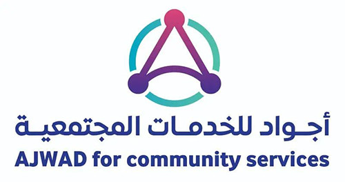 جمعية اجواد