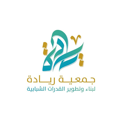 جمعية ريادة